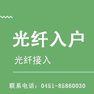 查看该企业所发布的产品信息